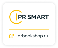 iprbooks